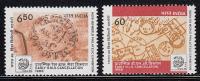 Индия  1988 Филателистическая выставка