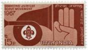 Индия  1967   60-лет   Скаутского движения в Индии