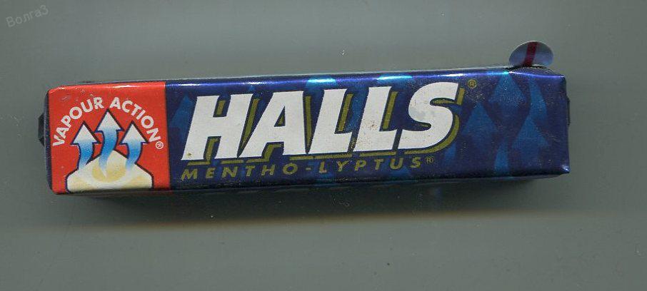 Halls апельсин