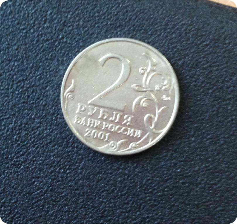 набор 2001г. ГАГАРИН-СОДРУЖЕСТВО
