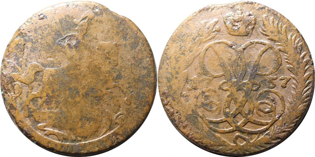 2 копейки 1757 Б/Б. 0457