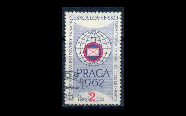 ЧССР 1961 Mi 1251 Филвыставка Used 006/169