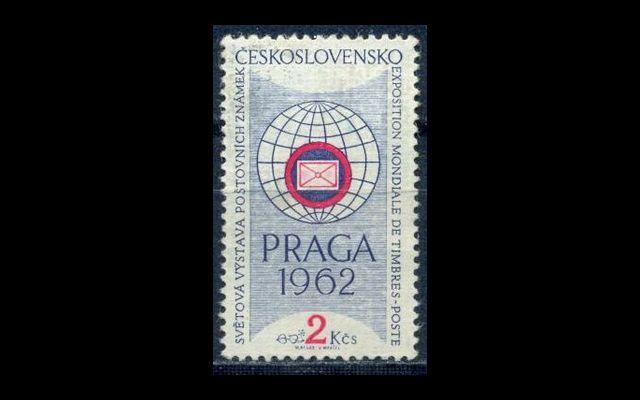 ЧССР 1961 Mi 1251 Филвыставка Used 006/168