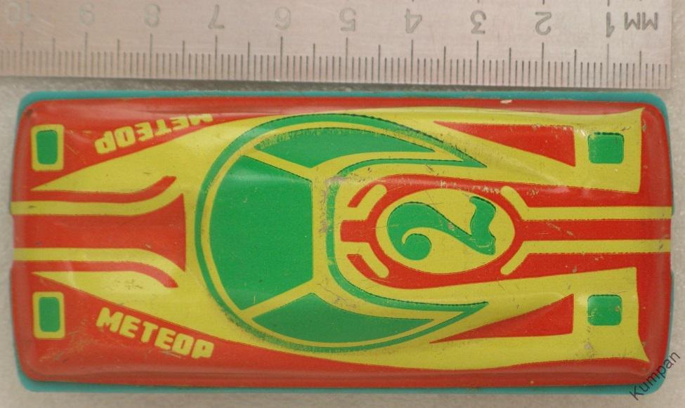 Автомобиль гоночный метеор. Метеор 120р катер. Метеор 120 судно. Rolls-royce meteor v12. Спк метеор.