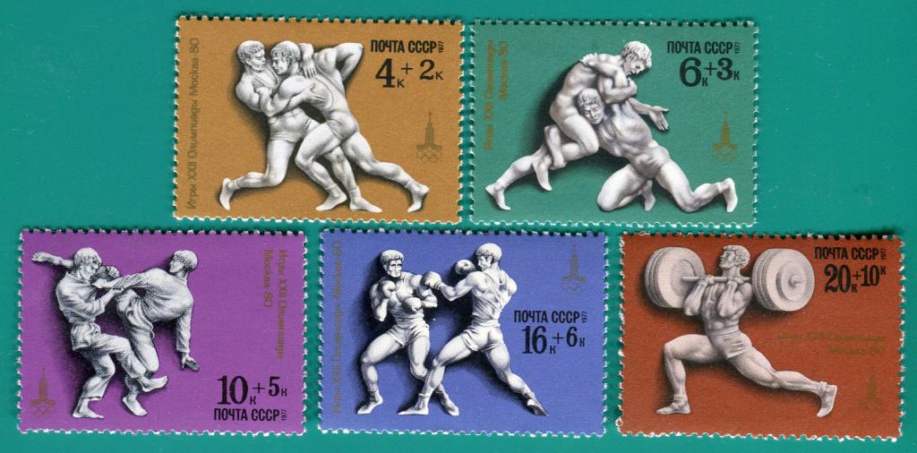 1977 4706-4710 Олимпиада-80 **