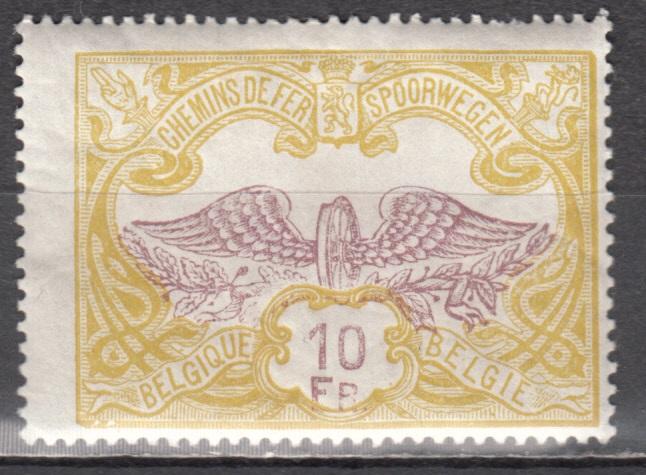 Бельгия 1912/1913 Mi47 MH ж/д пакетная клей потрескался