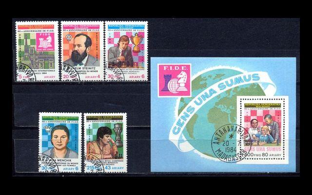 Мадагаскар 1984 Mi 951-55 Bl26 Шахматы CTO 006/377