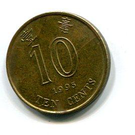 Гонконг  10 центов 1948г.