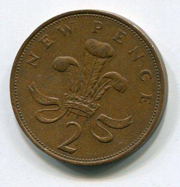 Великобритания  2 новых пенса 1971г.