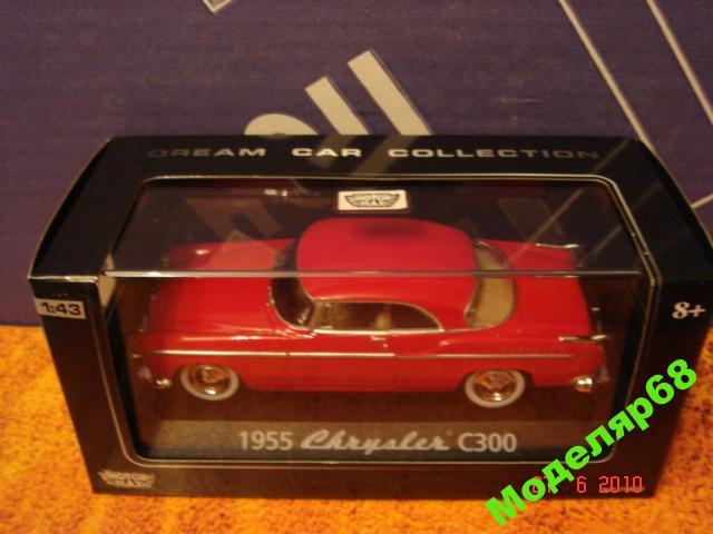 CHRYSLER  C300  1955  /  MOTOR  MAX / .
