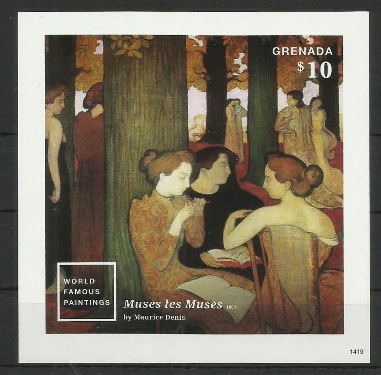 Гренада 2014 Живопись, символизм, М.Дени, блок