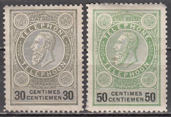 Бельгия 1890 король Леопольд II телефонные MH