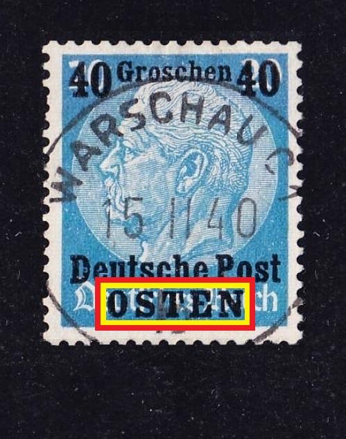 WWII (Rеiсh) 1939 oккупaция OSTEN 40 Groschen