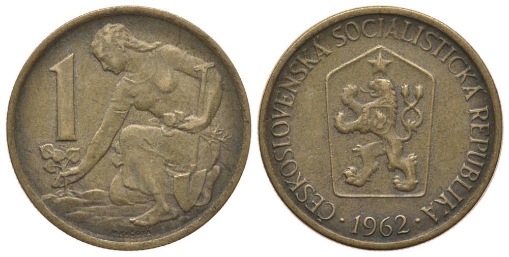 ЧЕХОСЛОВАКИЯ 1 КРОНА 1962  KM 50 алюминиевая бронза    1-1754