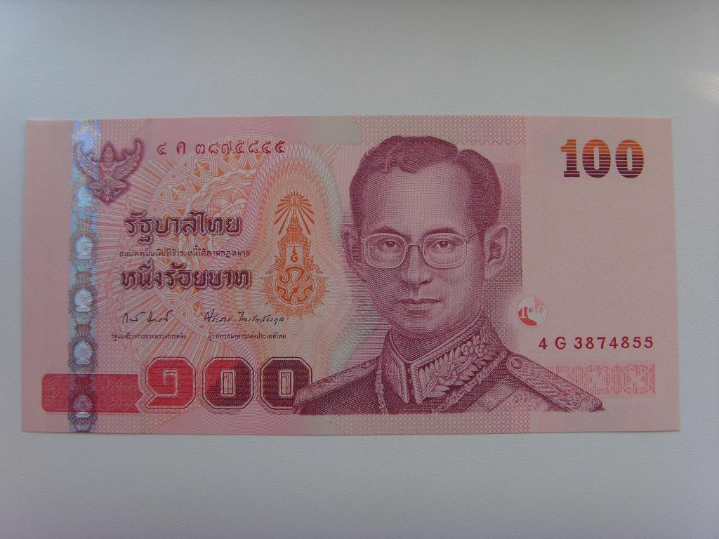 Сколько батов в рублях 1000 рублей. 100 Батт. 100 Тайских бат. Каринка тайских Батов. Батт фото.