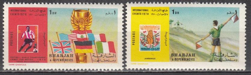 Шарджа 1970 футбол ЧМ скауты Mi646,648 MH