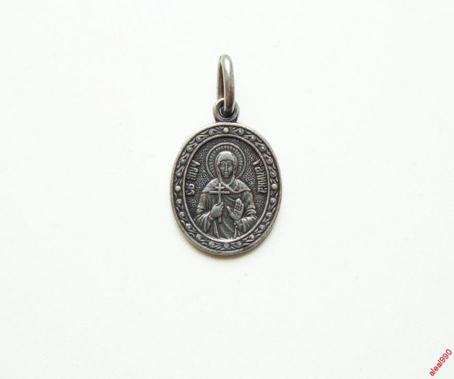 Именная нательная икона  ГАЛИНА