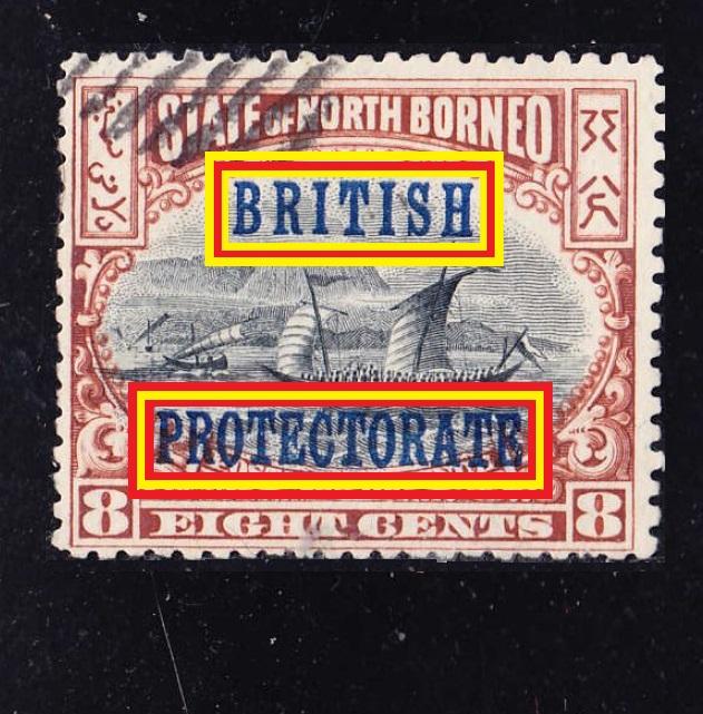 бpитaнcкaя Aзия North Borneo РROTECTORATE 8c