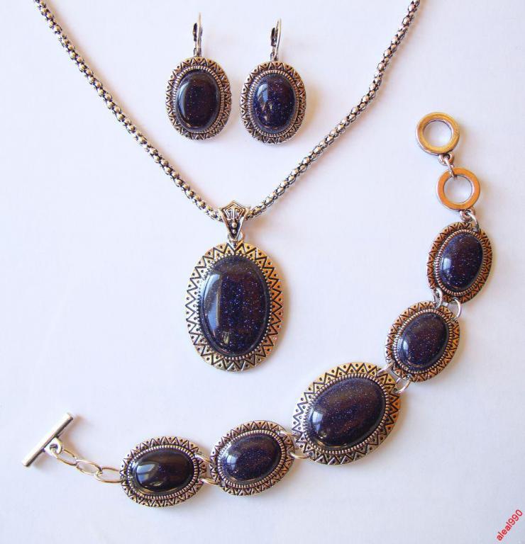 Набор  АВАНТЮРИН (подвеска,браслет,серьги)