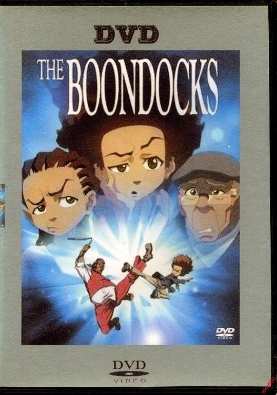 DVD диск Гетто (1;2 сезон) 
