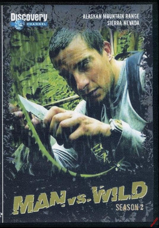 DVD диск Выжить любой ценой (2 сезон) 