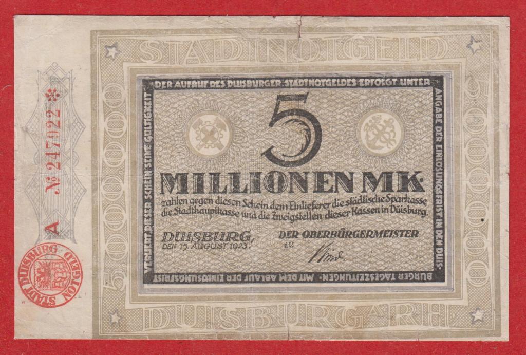 Германия (Дуйсбург), 500000 (5 млн.) марок, 1923, VF