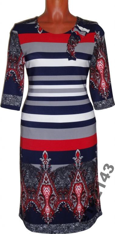 Платье из купонного трикотажа 48р,50р,52р распрода 