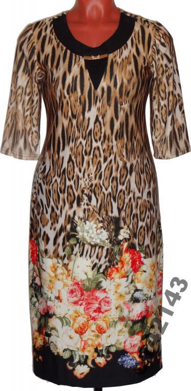 Платье с модным принтом   52р, 54р ,56р 