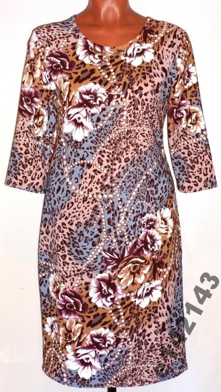 Платье с нежным принтом   54р 