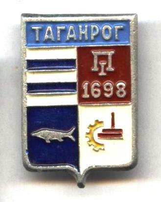 Герб таганрога картинки