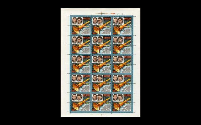 СССР 1979 Сл 5007-08 Космический комплекс MNH 010/083