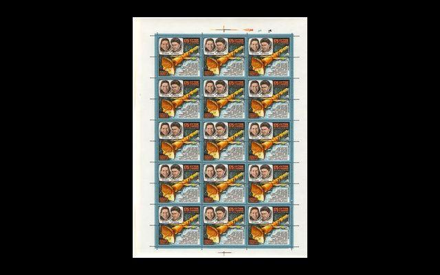 СССР 1979 Сл 5007-08 Космический комплекс MNH 010/080