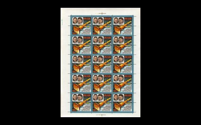 СССР 1979 Сл 5007-08 Космический комплекс MNH 010/086