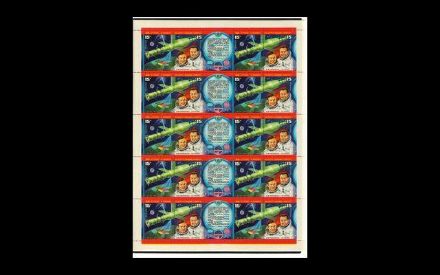 СССР 1978 Сл 4832-33 Орбитальный комплекс MNH 010/090