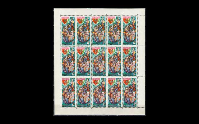 СССР 1980 Сл 5082 Международные полеты MNH 010/077