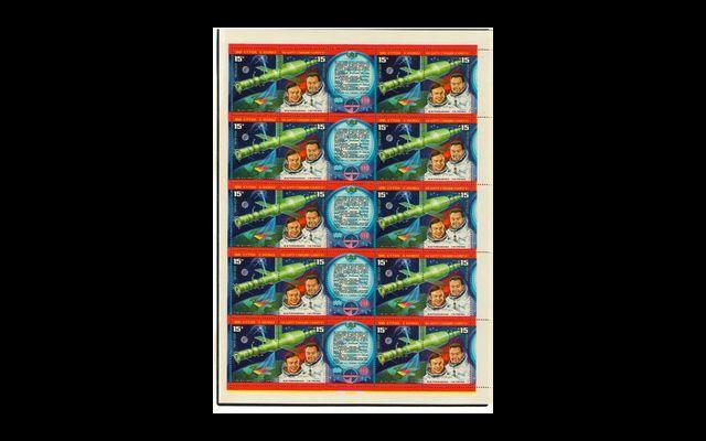 СССР 1978 Сл 4832-33 Орбитальный комплекс MNH 010/092