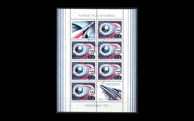 Польша 1978 Mi Bl71 Программа Интеркосмос CTO 010/147