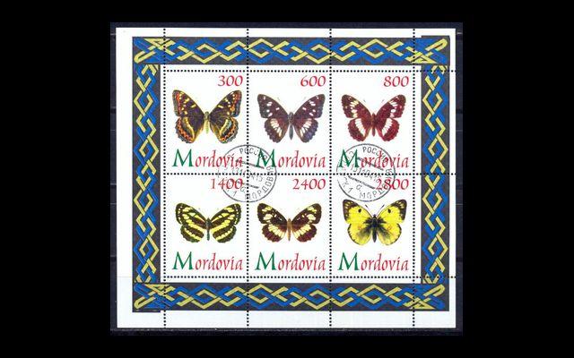 Мордовия 1994 Бабочки CTO 010/186