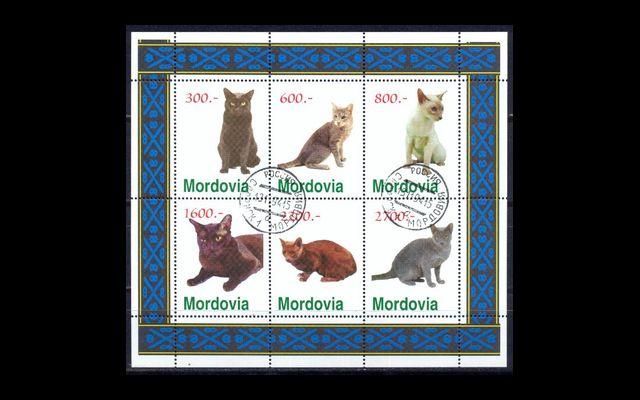 Мордовия 1994 Кошки CTO 010/200