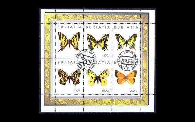 Бурятия 1997 Бабочки CTO 010/182