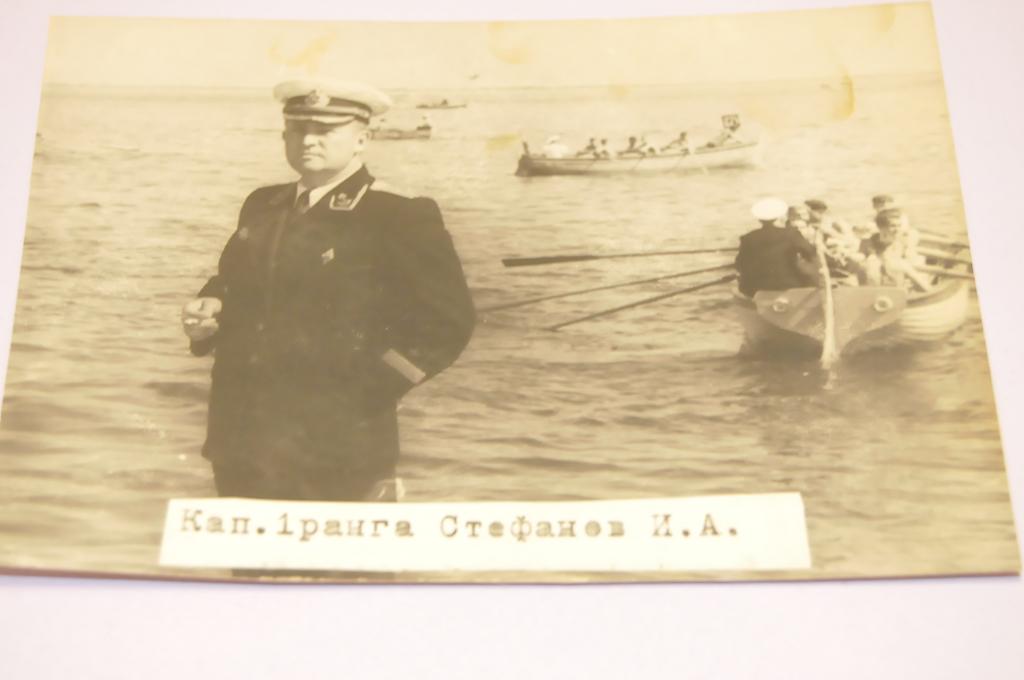 Капитан 1 Магазин