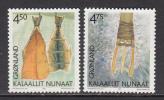 Гренландия 2001 Культура  , Искусство