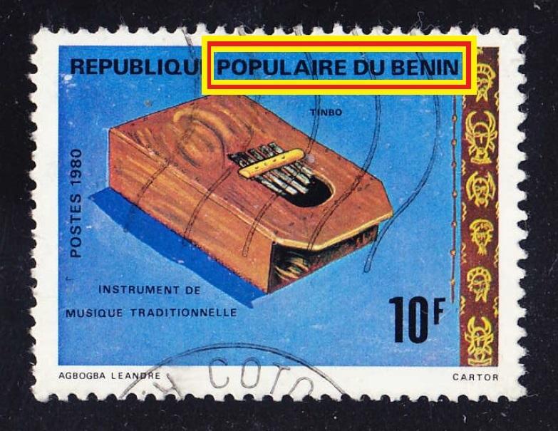 Republique Populaire du BENIN 10F