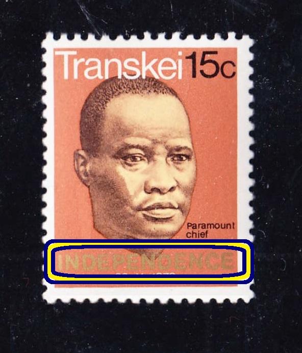 южная Африка локал НЕЗАВИСИМОСТЬ 1976 провинция ТRANSKEI 15c**