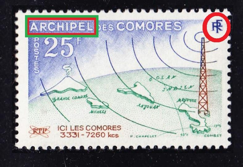 ARCHIPEL des COMORES колония 1960 25F*
