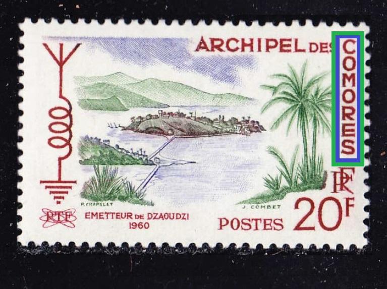 ARCHIPEL des COMORES колония 1960 20F*