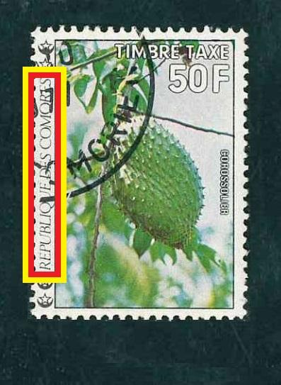 pecпубликa (нe ФEДEPAТИВНAЯ!) COМORIEN 1977 50F