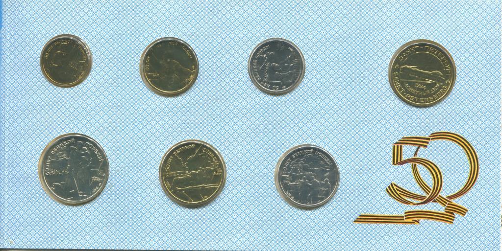 Скоинс Интернет Магазин Монет
