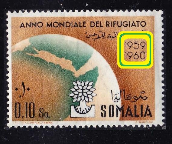 Aфpикa (ИТАЛЬЯНСКОЕ упpaвлeниe) COМAЛИ 1960 0.10**