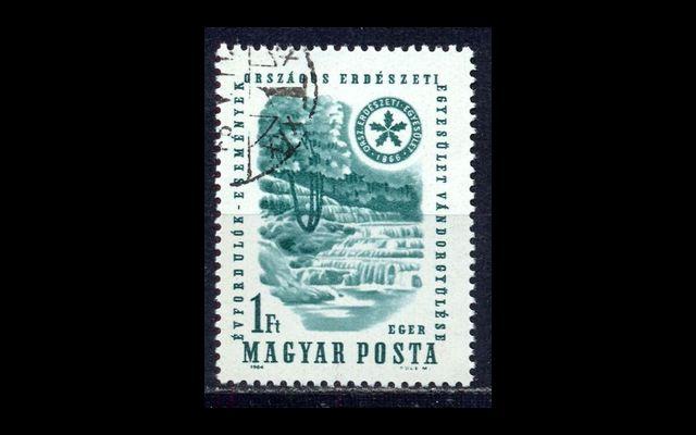 Венгрия 1964 Mi 2042 Ассоциация лесничества CTO 044/274